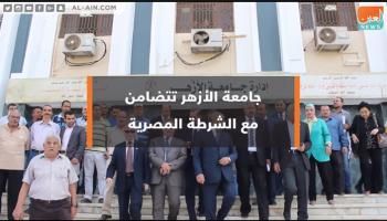 معركة الواحات.. الشرطة المصرية تواجه الإرهاب