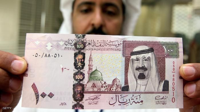 سعر الريال السعودى اليوم السبت 24-3-2018 واستقرار للعملة السعودية