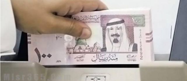 سعر الريال السعودى اليوم السبت 24-3-2018 واستقرار للعملة السعودية