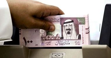 سعر الريال السعودى اليوم الجمعة 11-5-2018 فى مصر