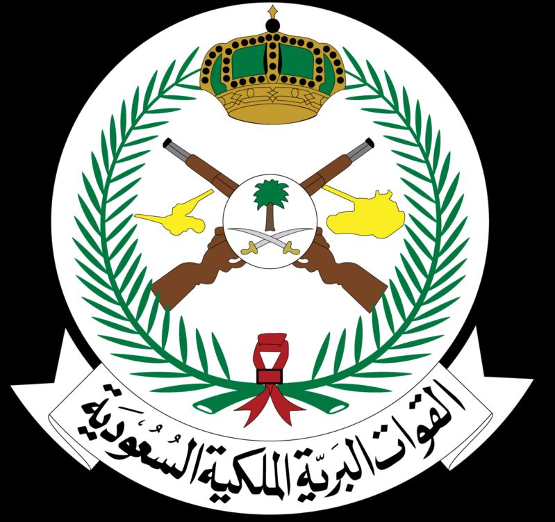 القوات البرية تعلن توفر 49 وظيفة شاغرة