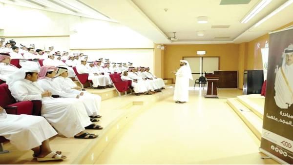 ويـاك تعـزز الصحــة النفسية لطلبـة المــدارس