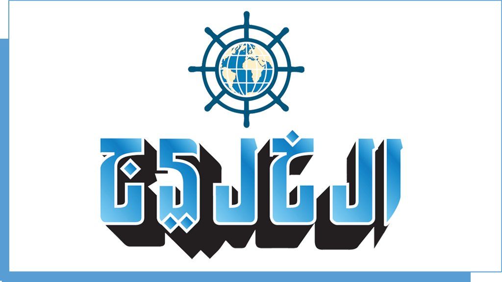 خلافات تعيق التوصّل لاتفاق سريع حول «نافتا»