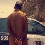القبض على المتحرش بالفتيات في المدينة المنورة