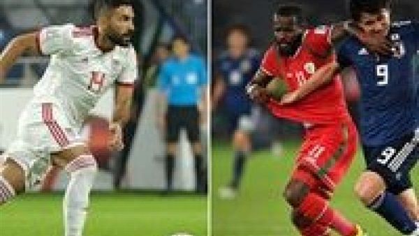 اونلاين | يلا شوت بجودة عالية بث مباشر عمان وايران .. مشاهدة مباراة عمان وايران بث مباشر بدون تقطيع .. yalla shoot عمان ضد ايران م