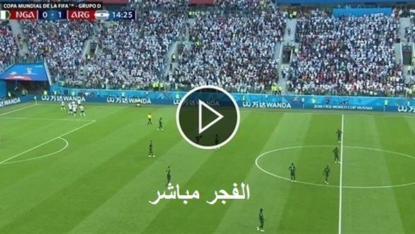 اونلاين | kora online | مشاهدة مباراة الهلال والفيحاء بث مباشر | koora online | كورة اون لاين | كورة ستار | kora star يلا شوت