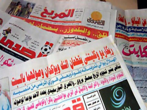 عناوين الصحف الرياضية السودانية الصادرة بتاريخ اليوم الاربعاء 6 مارس 2019 م