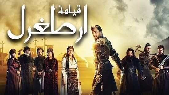 “شاهد” بث مباشر الحلقة 140 قيامة ارطغرل كاملة.. أحداث نارية | لدينا رابط مشاهدة ارطغرل...