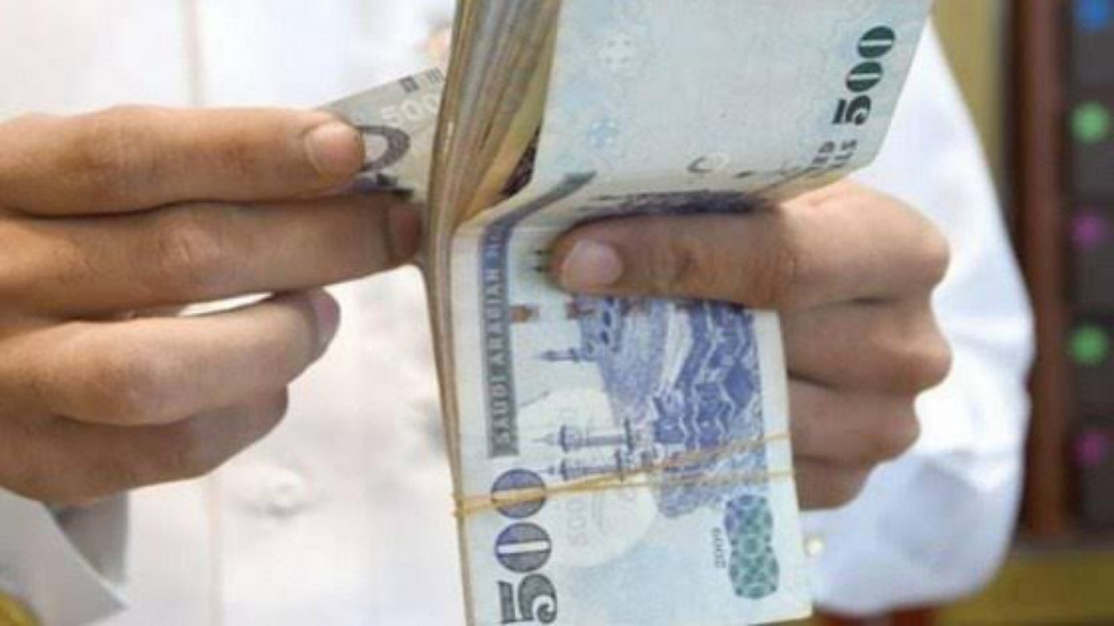 إستعلم وأفحص عن مساعدة المقطوعة 1440 في الضمان الإجتماعي لمستفيدي المقطوعة