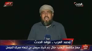 الإعلامي محمد العرب يذيع خبر عن مقتل عبدالملك الحوثي وصعوده فوق جثته .. وينشر ‘‘أول صورة‘‘ .. (شاهد)