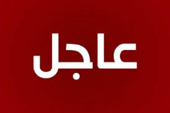 #عاجل حريق معمل ارامكو في #بقيق … التفاصيل