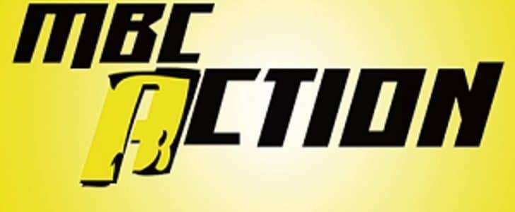 شاهد الان بكل قوة تردد “قناة أم بي سي أكشن” MBC Action عبر نايل سات وعرب سات|جدول برامج...