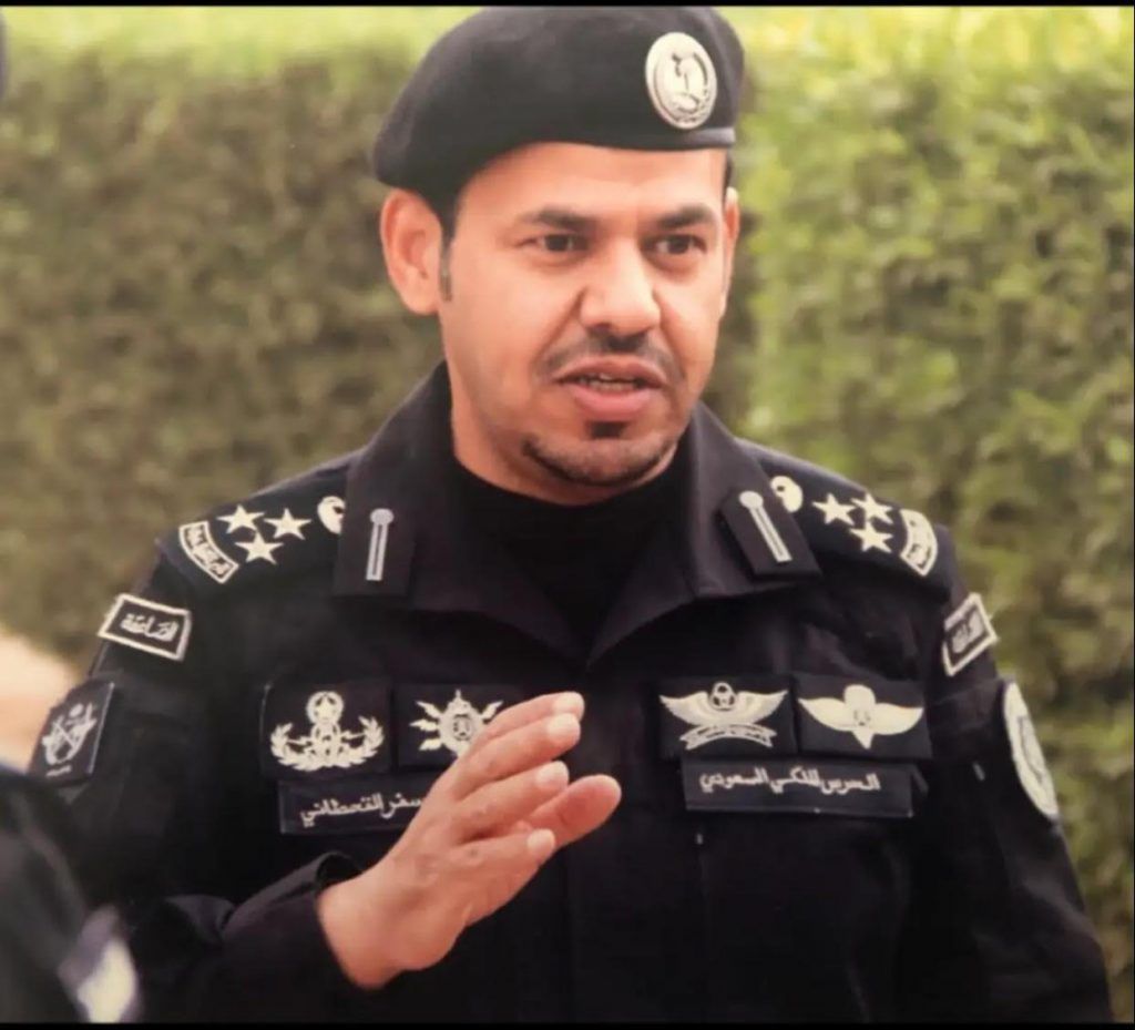 السعودية | العميد سعد بن مسفر القحطاني قائد قوة الحرس الخاص بديلاً عن عبدالعزيز الفغم