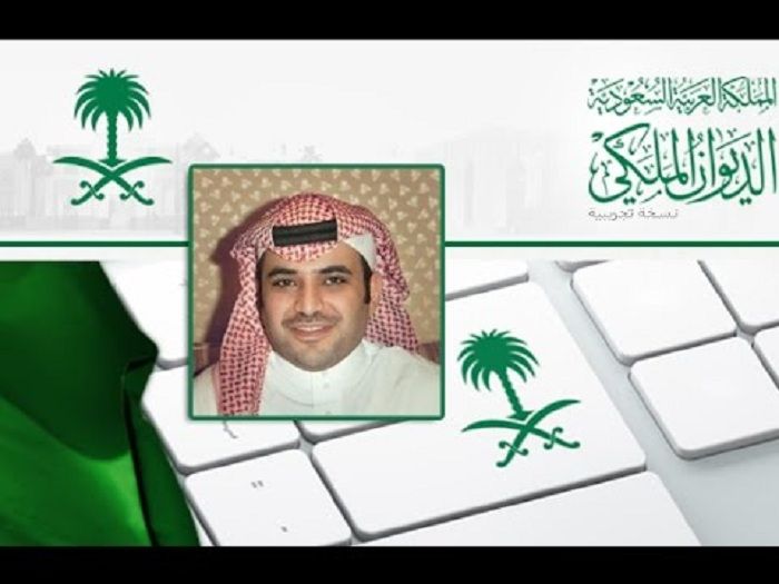عاجل : بعد اختفائه منذ مقتل خاشقجي ...مجتهد يفجر مفاجاة من العيار الثقيل ويكشف مصير سعود القحطاني