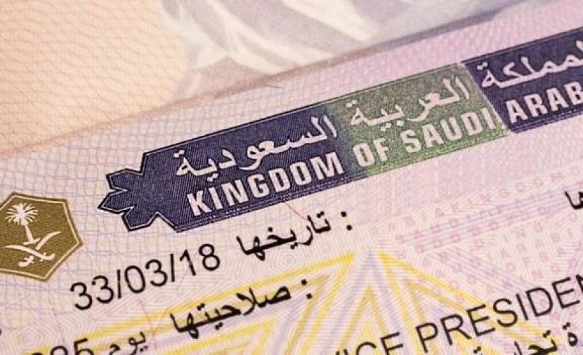 تعرف على مميزات تأشيرة مضيف في السعودية – نظام أبشر