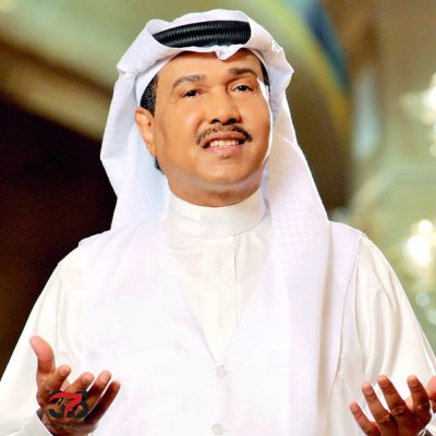الموت يفجع الفنان الكبير''محمد عبده'' قبل قليل بالرياض .. ومدير مكتبه يصدر بيان رسمي يكشف من خلاله التفاصيل !!