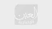 هطول الأمطار يزيد خطر الإصابة بالسرطان