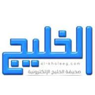بالفيديو .. طيار شراعي من الزلفي يعثر على مفقود بنفوذ أم الجماجم