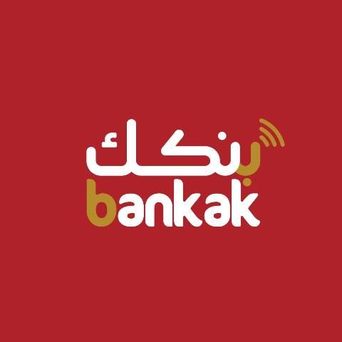 تنويه هـام من بنك الخرطوم بشأن عودة خدمة هامة في تطبيق بنكك