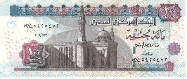 سرق منه 3 ملايين جنيه.. قرار عاجل بحق مدير أعمال حلمى بكر