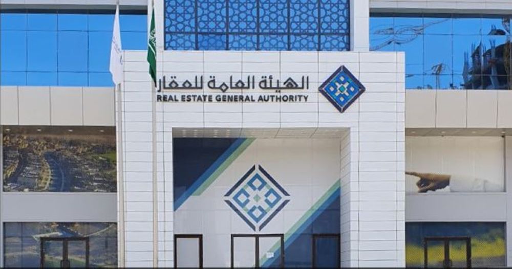 بدءا من 15 يناير.. حصر دفع إيجار العقود السكنية عبر القنوات الرقمية