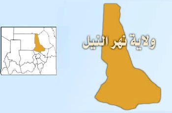 استبعاد كل الأحزاب السياسية وتنسيقيات الحرية والتغيير من لجان تسيير بالأحياء والقرى في نهر النيل
