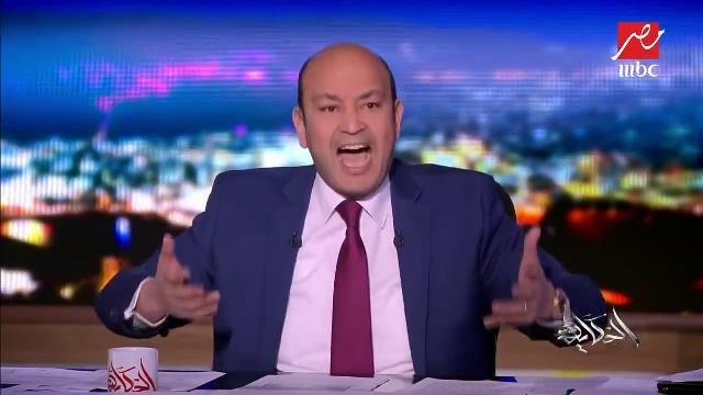 شاهد بالفيديو.. عمرو أديب: الناس اللي عاوزة ترحل اللاجئين من مصر.. السؤال يروحوا فين؟ دول مقيمين مش لاجئين