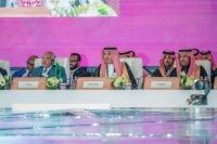 بعد الختام.. تفاصيل ما جرى في النسخة الثالثة من مؤتمر التعدين الدولي