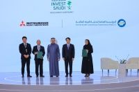 بعد الختام.. تفاصيل ما جرى في النسخة الثالثة من مؤتمر التعدين الدولي