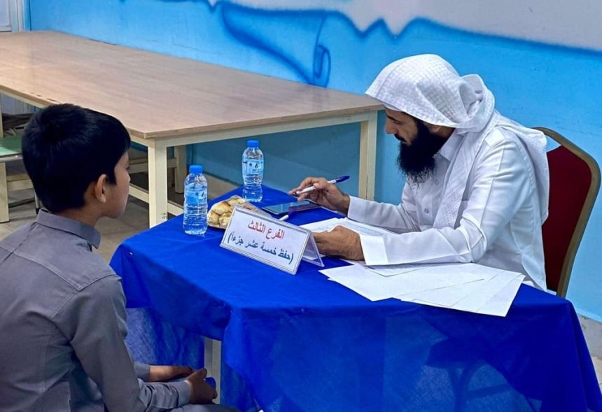 3 آلاف طالب وطالبة في ختام مسابقة القرآن الكريم والسنة النبوية بتعليم مكة