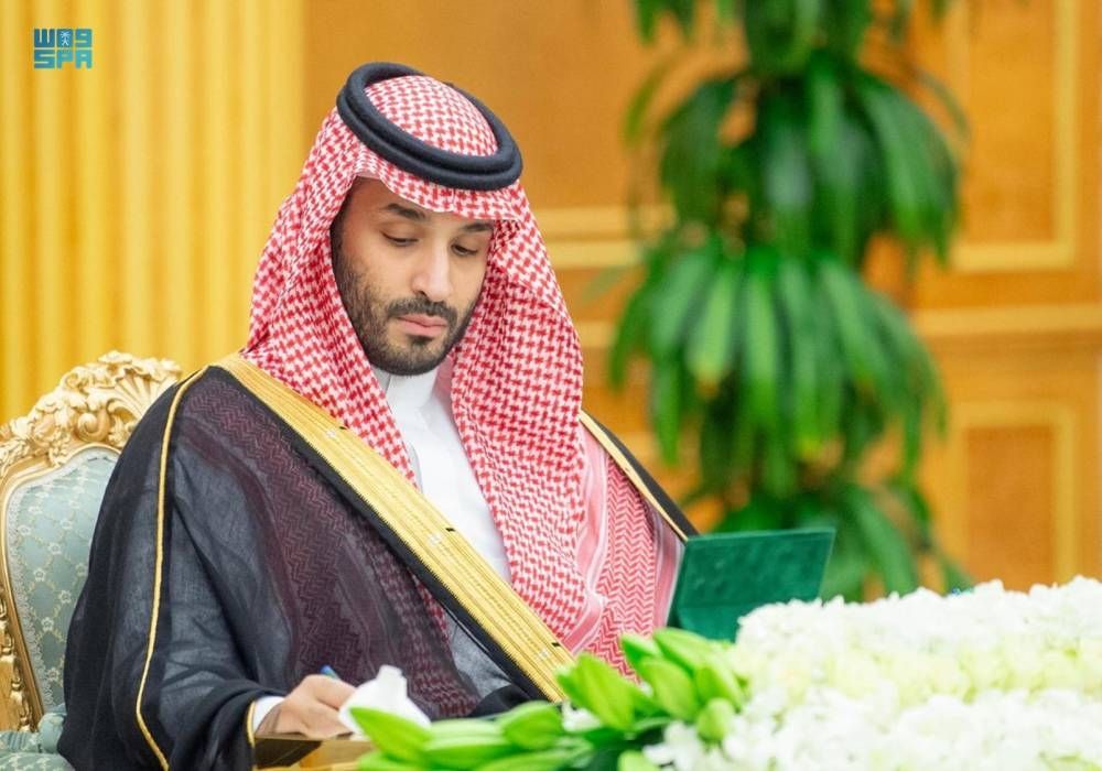 مجلس الوزراء يقر تعديل ضوابط خدمة "فرجت"