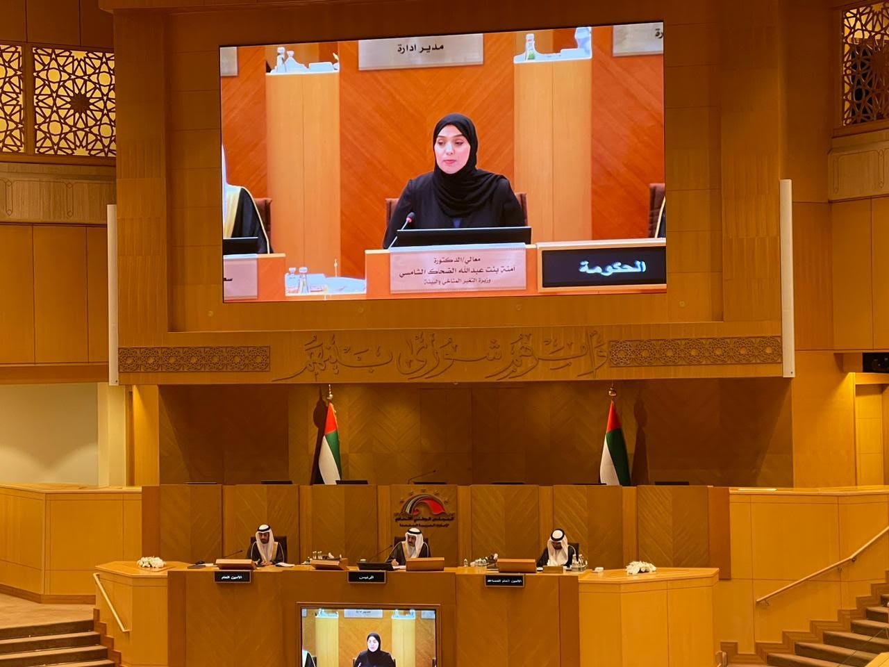الامارات | وزيرة التغير المناخي والبيئة: تسجيل 1.178 مليون منتج غذائي لدى 2430 شركة معتمدة في الدولة