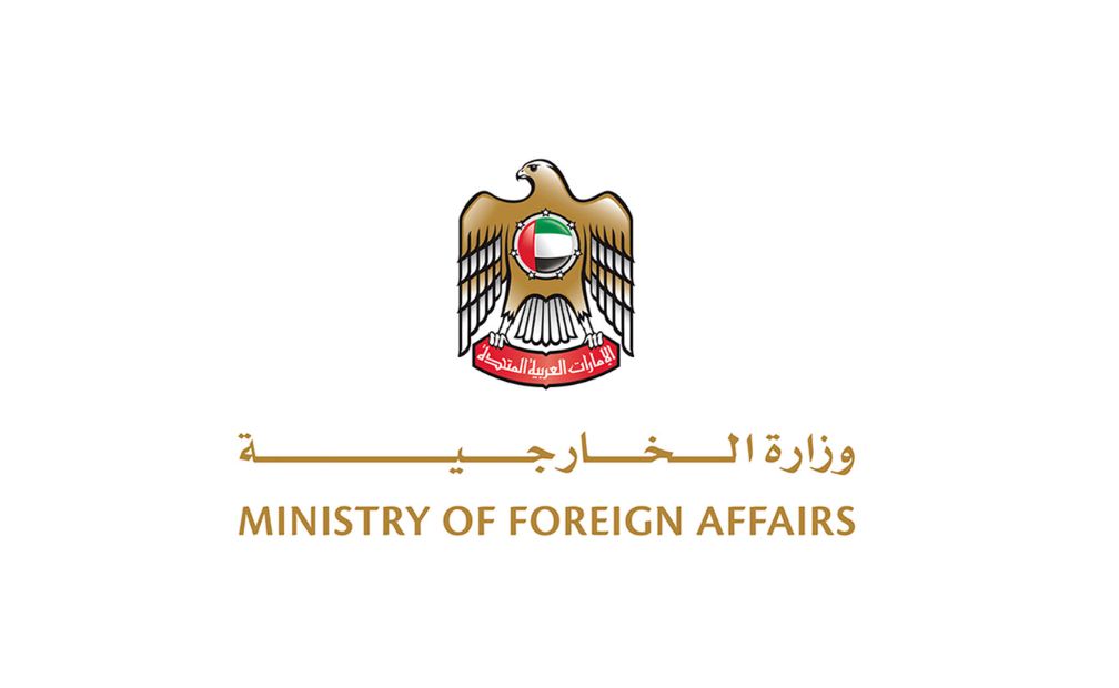 الامارات | الإمارات تدين إعلان الحكومة الإسرائيلية مصادرة 8 آلاف دونم من الأرض الفلسطينية المحتلة