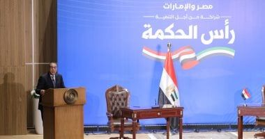 أخبار مصر.. رئيس الوزراء: تسلم الدفعة الثانية من مستحقات رأس الحكمة خلال أسابيع
