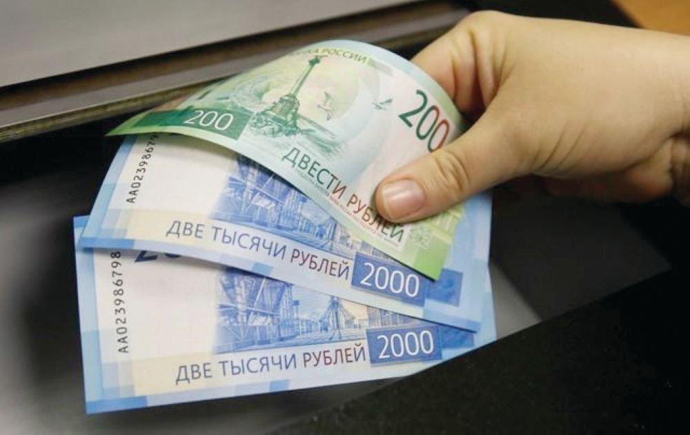 سعر صرف الروبل الروسي أمام الدولار واليورو واليوان