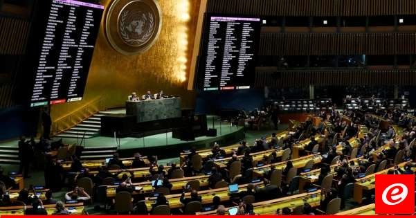مسؤول أميركي: واشنطن ستعارض الطلب الفلسطيني لنيل العضوية الكاملة بالأمم المتحدة