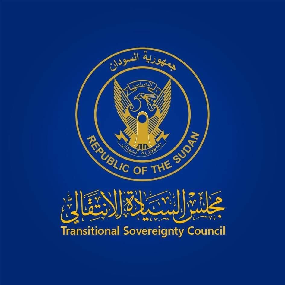 بيان صحفي.. حول ارسال وفد حكومى للقاهرة للقاء الوفد الأمريكي