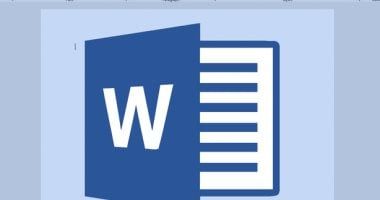 تكنولوجيا: كيفية حماية مستند Word بكلمة مرور.. فى خطوات