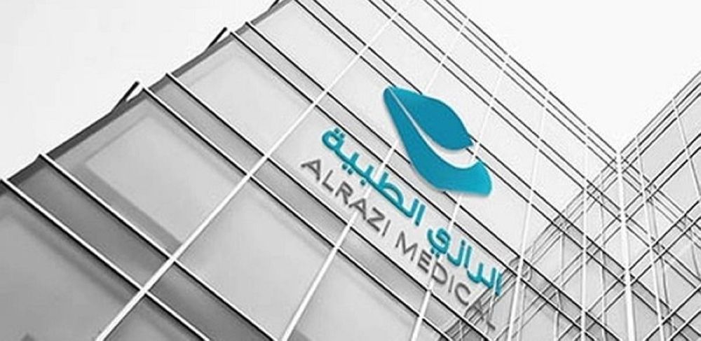 مجلس إدارة «الرازي» يوصي بتحويل رصيد الاحتياطي إلى الأرباح المبقاة