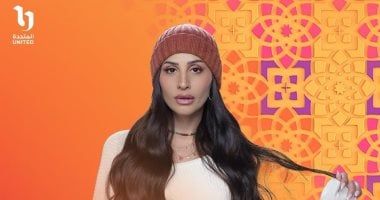 طالع الأبراج: برج الحوت.. حظك اليوم الخميس 24 أكتوبر: ‏ناقش بحكمة