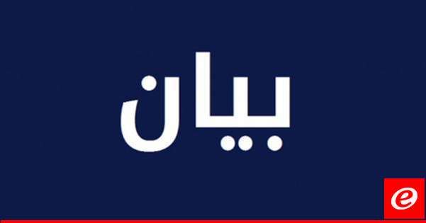 رابطة المتعاقدين في التعليم الأساسي الرسمي: ثمة توافق على وأد المدرسة الرسمية