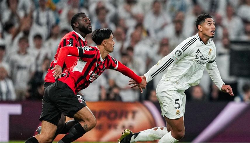الامارات | ميلان يصعق ريال مدريد في سانتياغو برنابيو