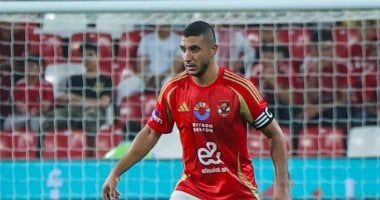 الأهلي يستعيد رامي ربيعة قبل مباراة الاتحاد السكندري في الدوري