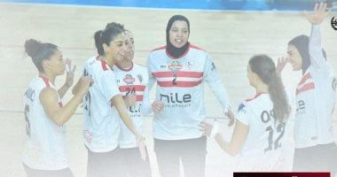 سيدات طائرة الزمالك أمام بطل البرازيل المصنف الأول اليوم ببطولة العالم