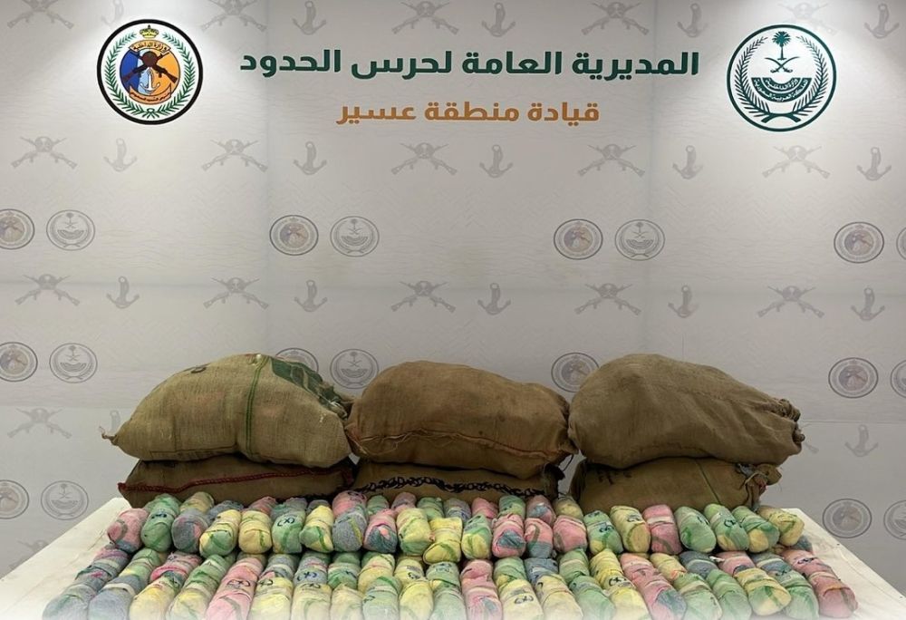 جازان وعسير.. إحباط تهريب وترويج 388 كيلوجرامًا من القات المخدر