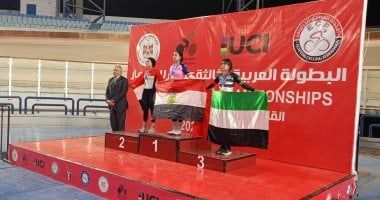 تعرف على نتائج ثانى أيام البطولة العربية لمضمار الدراجات بالقاهرة