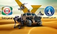 حميد الظاهري لـ«الاتحاد»: «آيدكس» و«نافدكس» جعلا الإمارات في صدارة الدول المُبتكرة للتقنيات الدفاعية