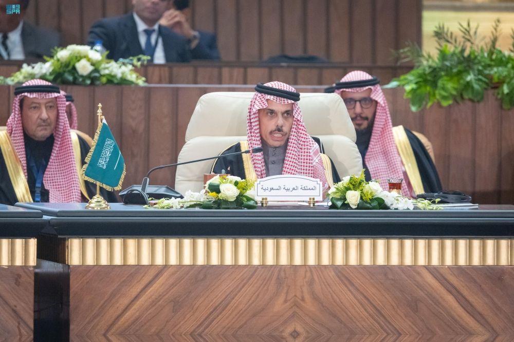 القمة العربية.. المملكة تؤكد حق الشعب الفلسطيني في إقامة دولته المستقلة