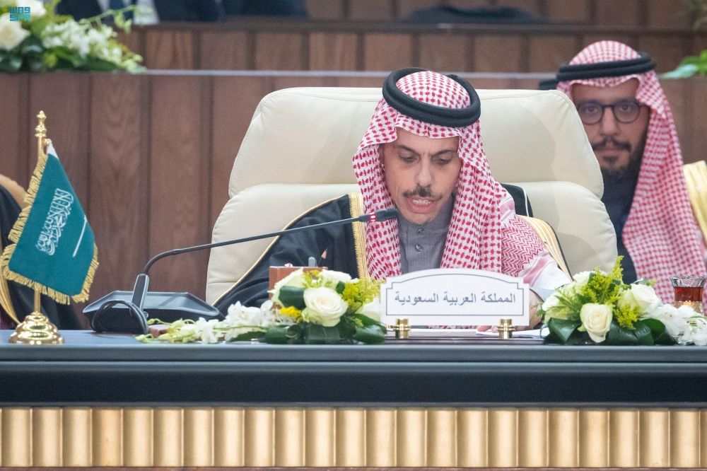 القمة العربية.. المملكة تؤكد حق الشعب الفلسطيني في إقامة دولته المستقلة