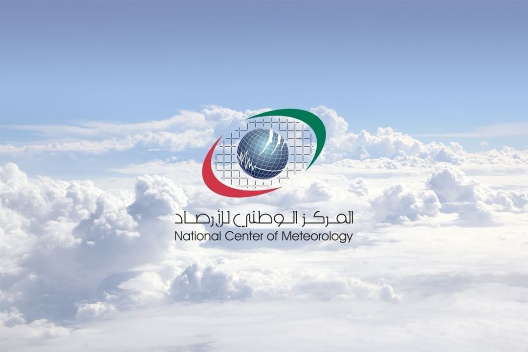 الامارات | ارتفاع تدريجي في درجات الحرارة بدءا من الجمعة
